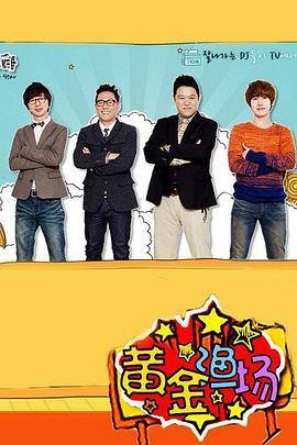 seo是如何优化html的